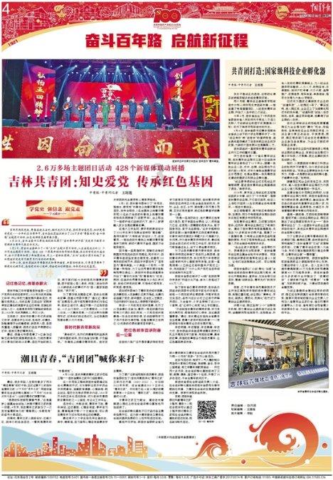 理财产品，期限90天，收益率为3.90％，实际投资天数/365。怎么计算，比如我投资了五万，应收回多少？