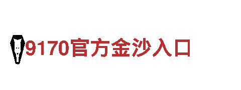 专业机械企业公司-欧博官方，提供高品质机械设备